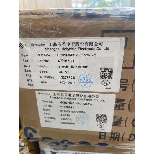 HC89F0431-SOP20